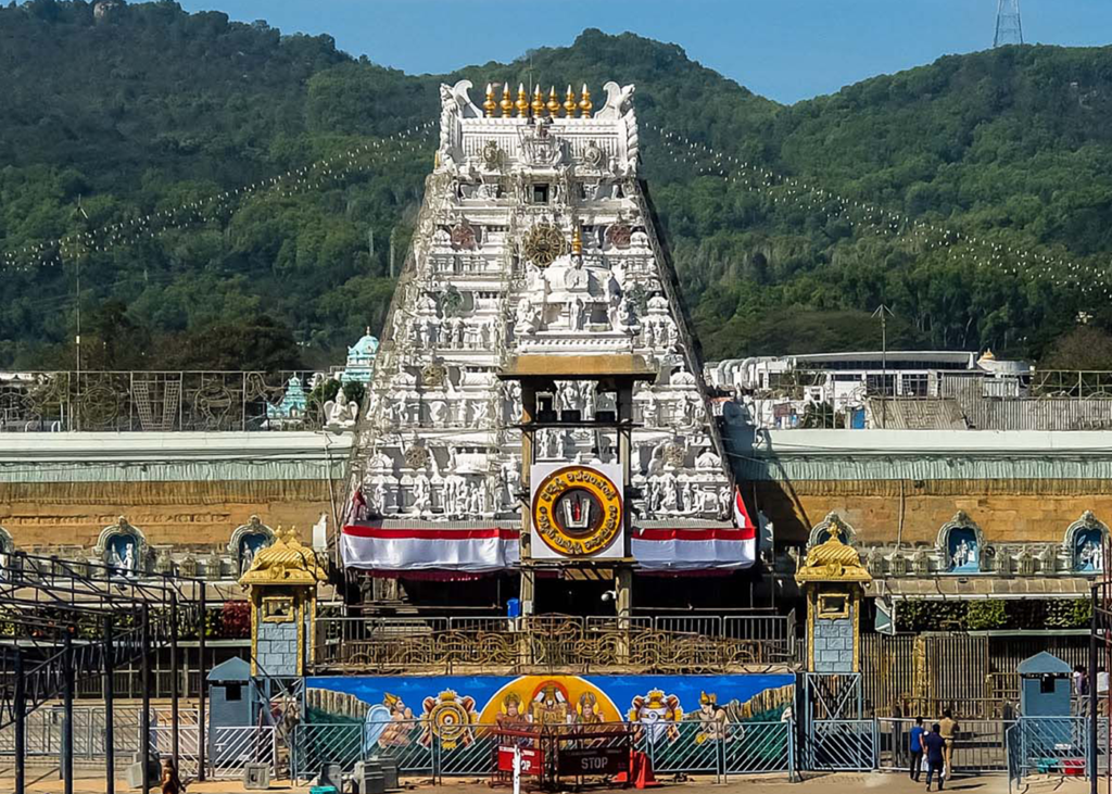 Tirumala Tirupati Devasthanams