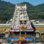 Tirumala Tirupati Devasthanams